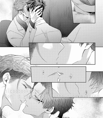 [AKIHISA Teo] Gang no Kaikata (update c.4) [KR] – Gay Manga sex 91