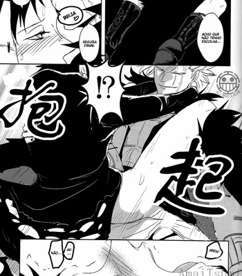 [Mukiryoku Ningen (KANAME)] One Piece dj – Punishment Game [pt-br] – Gay Manga sex 16