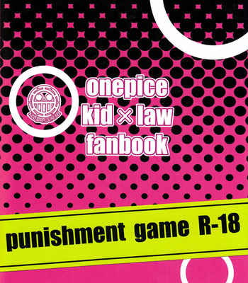 [Mukiryoku Ningen (KANAME)] One Piece dj – Punishment Game [pt-br] – Gay Manga sex 22
