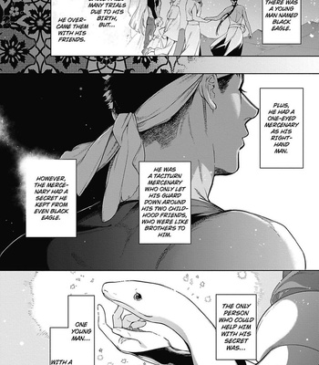 [Soutome Emu] Sahara no Sekiganrou [Eng] – Gay Manga sex 7