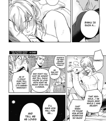[Soutome Emu] Sahara no Sekiganrou [Eng] – Gay Manga sex 37