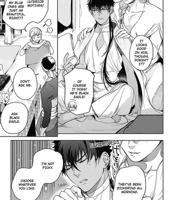 [Soutome Emu] Sahara no Sekiganrou [Eng] – Gay Manga sex 41