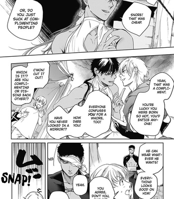 [Soutome Emu] Sahara no Sekiganrou [Eng] – Gay Manga sex 46