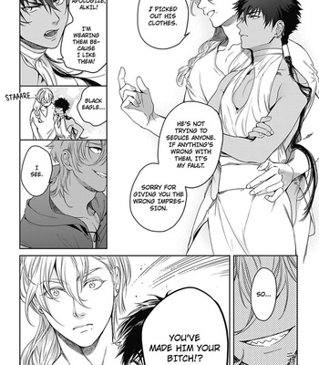 [Soutome Emu] Sahara no Sekiganrou [Eng] – Gay Manga sex 47
