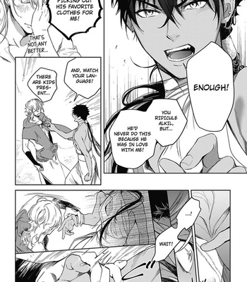 [Soutome Emu] Sahara no Sekiganrou [Eng] – Gay Manga sex 49