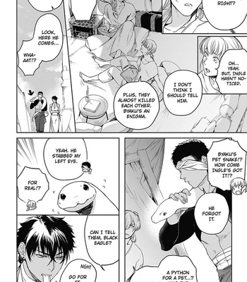 [Soutome Emu] Sahara no Sekiganrou [Eng] – Gay Manga sex 54