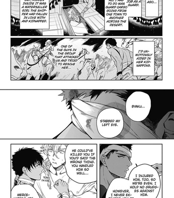 [Soutome Emu] Sahara no Sekiganrou [Eng] – Gay Manga sex 55