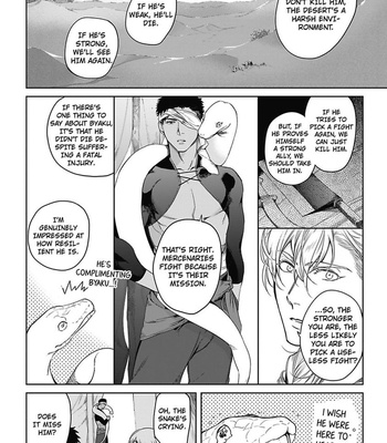 [Soutome Emu] Sahara no Sekiganrou [Eng] – Gay Manga sex 56