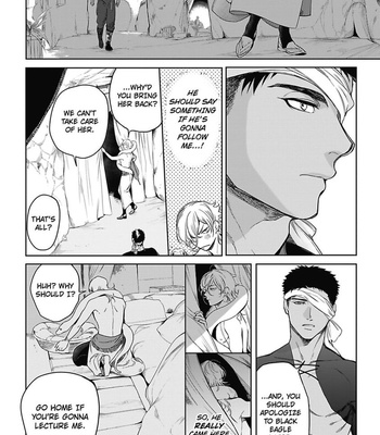 [Soutome Emu] Sahara no Sekiganrou [Eng] – Gay Manga sex 64