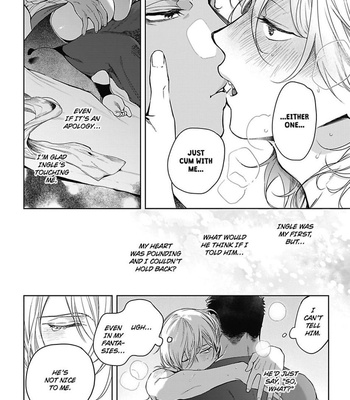 [Soutome Emu] Sahara no Sekiganrou [Eng] – Gay Manga sex 74