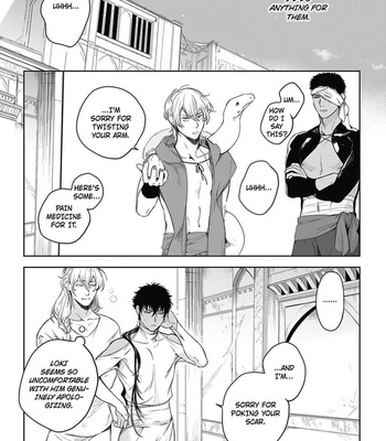[Soutome Emu] Sahara no Sekiganrou [Eng] – Gay Manga sex 84