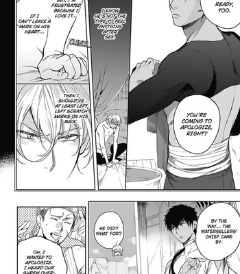 [Soutome Emu] Sahara no Sekiganrou [Eng] – Gay Manga sex 87