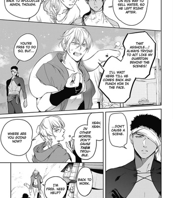 [Soutome Emu] Sahara no Sekiganrou [Eng] – Gay Manga sex 88