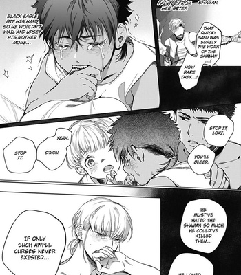 [Soutome Emu] Sahara no Sekiganrou [Eng] – Gay Manga sex 94