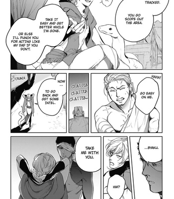 [Soutome Emu] Sahara no Sekiganrou [Eng] – Gay Manga sex 96