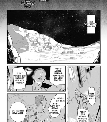 [Soutome Emu] Sahara no Sekiganrou [Eng] – Gay Manga sex 106