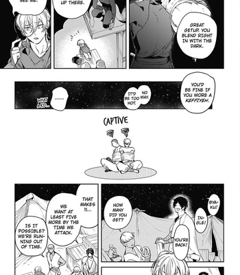 [Soutome Emu] Sahara no Sekiganrou [Eng] – Gay Manga sex 109