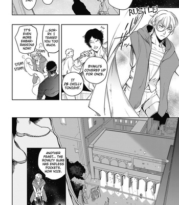 [Soutome Emu] Sahara no Sekiganrou [Eng] – Gay Manga sex 118