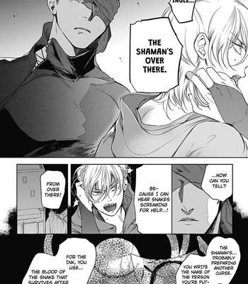 [Soutome Emu] Sahara no Sekiganrou [Eng] – Gay Manga sex 120