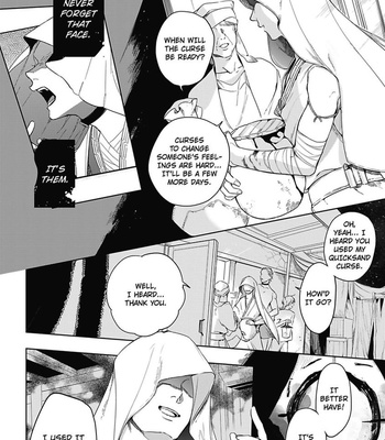[Soutome Emu] Sahara no Sekiganrou [Eng] – Gay Manga sex 122