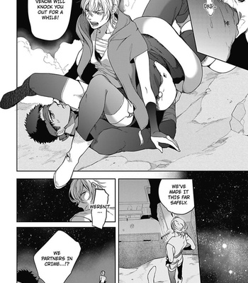 [Soutome Emu] Sahara no Sekiganrou [Eng] – Gay Manga sex 126