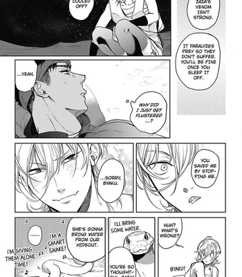 [Soutome Emu] Sahara no Sekiganrou [Eng] – Gay Manga sex 129