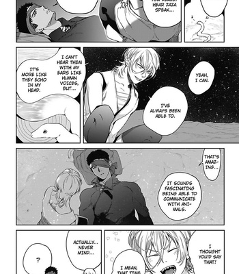 [Soutome Emu] Sahara no Sekiganrou [Eng] – Gay Manga sex 130