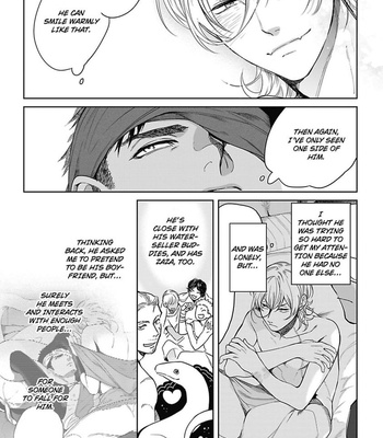 [Soutome Emu] Sahara no Sekiganrou [Eng] – Gay Manga sex 133