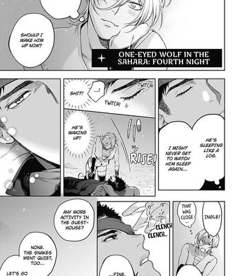 [Soutome Emu] Sahara no Sekiganrou [Eng] – Gay Manga sex 137