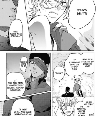 [Soutome Emu] Sahara no Sekiganrou [Eng] – Gay Manga sex 139