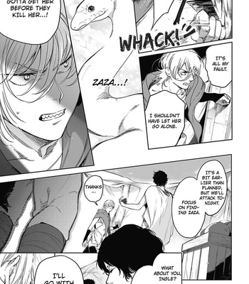 [Soutome Emu] Sahara no Sekiganrou [Eng] – Gay Manga sex 147