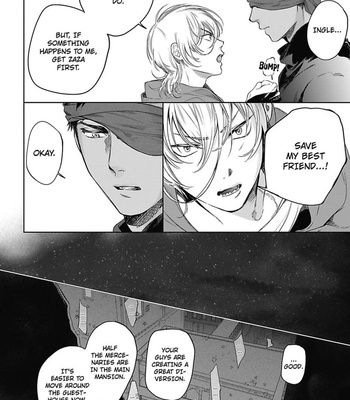 [Soutome Emu] Sahara no Sekiganrou [Eng] – Gay Manga sex 150