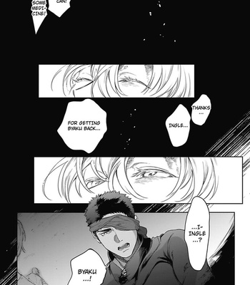 [Soutome Emu] Sahara no Sekiganrou [Eng] – Gay Manga sex 162