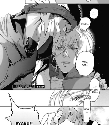 [Soutome Emu] Sahara no Sekiganrou [Eng] – Gay Manga sex 164