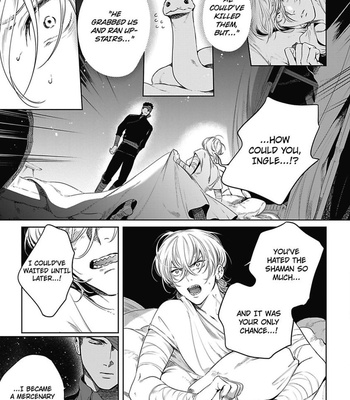 [Soutome Emu] Sahara no Sekiganrou [Eng] – Gay Manga sex 174