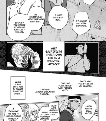 [Soutome Emu] Sahara no Sekiganrou [Eng] – Gay Manga sex 184