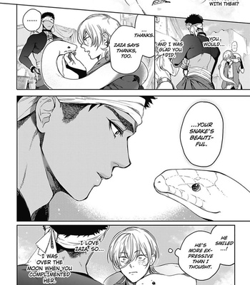 [Soutome Emu] Sahara no Sekiganrou [Eng] – Gay Manga sex 187