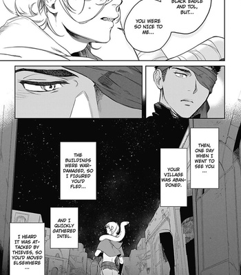[Soutome Emu] Sahara no Sekiganrou [Eng] – Gay Manga sex 188