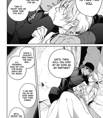 [Soutome Emu] Sahara no Sekiganrou [Eng] – Gay Manga sex 193