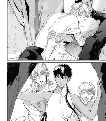 [Soutome Emu] Sahara no Sekiganrou [Eng] – Gay Manga sex 200