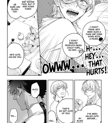 [Soutome Emu] Sahara no Sekiganrou [Eng] – Gay Manga sex 202