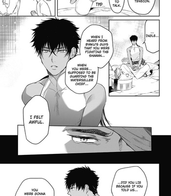 [Soutome Emu] Sahara no Sekiganrou [Eng] – Gay Manga sex 203