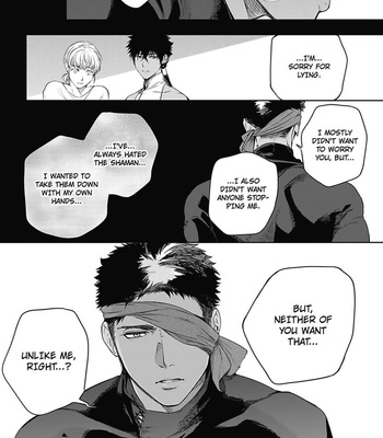 [Soutome Emu] Sahara no Sekiganrou [Eng] – Gay Manga sex 204