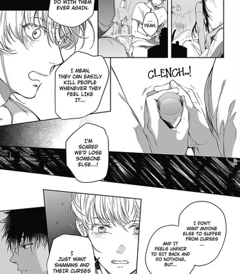 [Soutome Emu] Sahara no Sekiganrou [Eng] – Gay Manga sex 205