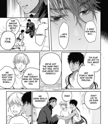 [Soutome Emu] Sahara no Sekiganrou [Eng] – Gay Manga sex 207