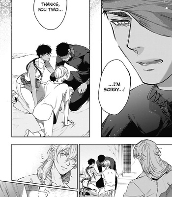 [Soutome Emu] Sahara no Sekiganrou [Eng] – Gay Manga sex 208