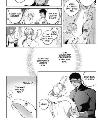 [Soutome Emu] Sahara no Sekiganrou [Eng] – Gay Manga sex 211