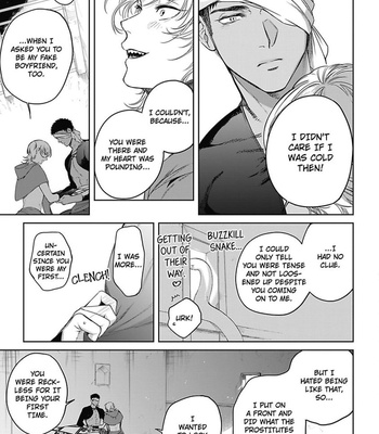 [Soutome Emu] Sahara no Sekiganrou [Eng] – Gay Manga sex 217