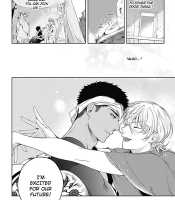 [Soutome Emu] Sahara no Sekiganrou [Eng] – Gay Manga sex 222