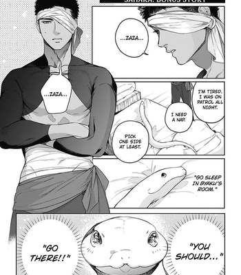 [Soutome Emu] Sahara no Sekiganrou [Eng] – Gay Manga sex 224